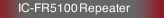 IC-FR5100 Repeater