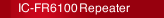 IC-FR6100 Repeater