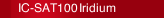 IC-SAT100 Iridium