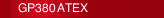GP380 ATEX