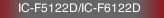 IC-F5122D/IC-F6122D