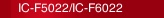 IC-F5022/IC-F6022